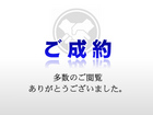 霧島市国分剣之宇都町　事業用借地